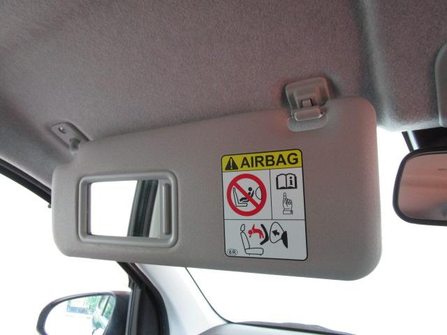 パッソ モーダ Gパッケージ SDナビ地デジ バックカメラ 前後ドラレコ 衝突軽減ブレーキ 車線逸脱警報 クリアランスソナー オートマチックハイビーム ETC Bluetooth アイドリングストップ LEDランプ スマートキー(32枚目)