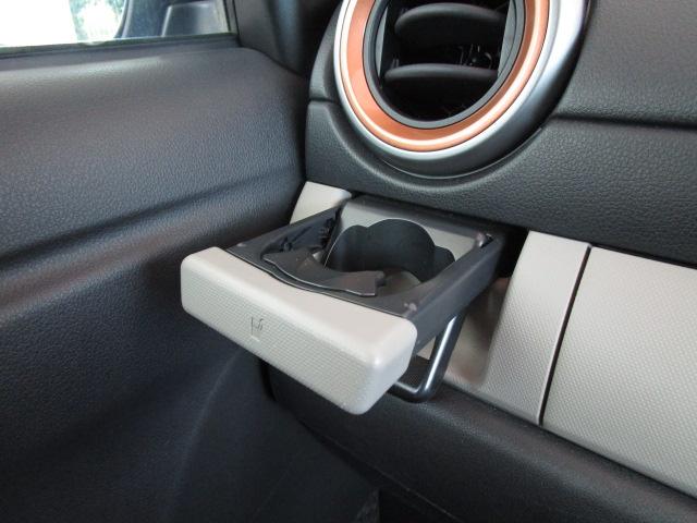 パッソ モーダ Gパッケージ SDナビ地デジ バックカメラ 前後ドラレコ 衝突軽減ブレーキ 車線逸脱警報 クリアランスソナー オートマチックハイビーム ETC Bluetooth アイドリングストップ LEDランプ スマートキー(34枚目)