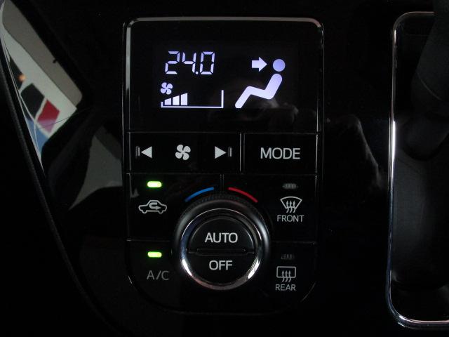 パッソ モーダ Gパッケージ SDナビ地デジ バックカメラ 前後ドラレコ 衝突軽減ブレーキ 車線逸脱警報 クリアランスソナー オートマチックハイビーム ETC Bluetooth アイドリングストップ LEDランプ スマートキー(35枚目)