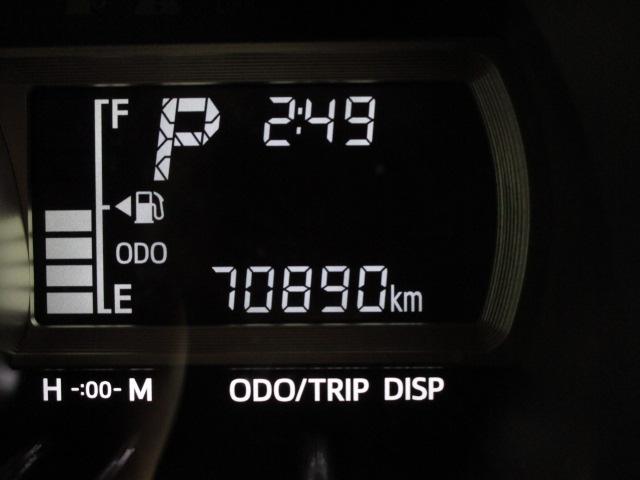 パッソ モーダ Gパッケージ SDナビ地デジ バックカメラ 前後ドラレコ 衝突軽減ブレーキ 車線逸脱警報 クリアランスソナー オートマチックハイビーム ETC Bluetooth アイドリングストップ LEDランプ スマートキー(36枚目)