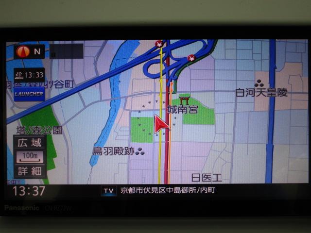 ハスラー Fリミテッド SDナビ地デジTV バックカメラ 衝突軽減ブレーキ 車線逸脱警報 アイドリングストップ シートヒーター Bluetooth キセノンヘッドライト スマートキー ベンチシート 横滑り防止機能(9枚目)
