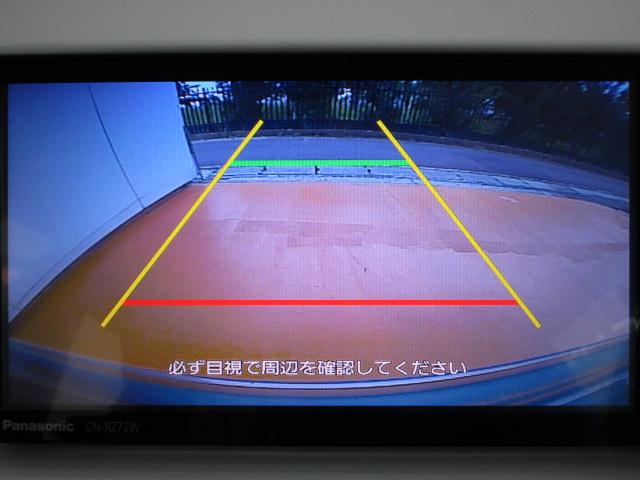 ハスラー Fリミテッド SDナビ地デジTV バックカメラ 衝突軽減ブレーキ 車線逸脱警報 アイドリングストップ シートヒーター Bluetooth キセノンヘッドライト スマートキー ベンチシート 横滑り防止機能(10枚目)