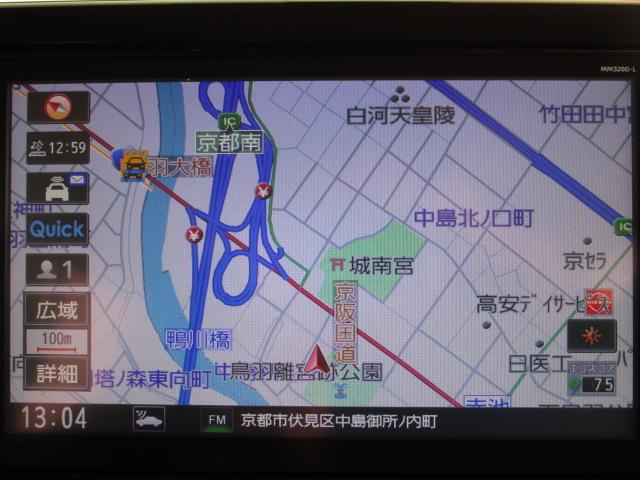 ルークス ハイウェイスター X 9型ナビ地デジTV アラウンドビューモニター 衝突軽減ブレーキ 車線逸脱警報 クリアランスソナー ドライブレコーダー アイドリングストップ ETC Bluetooth スマートキー LEDヘッドランプ(9枚目)
