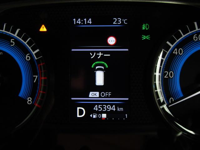 ルークス ハイウェイスター X 9型ナビ地デジTV アラウンドビューモニター 衝突軽減ブレーキ 車線逸脱警報 クリアランスソナー ドライブレコーダー アイドリングストップ ETC Bluetooth スマートキー LEDヘッドランプ(11枚目)
