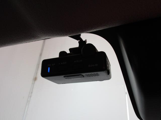 ルークス ハイウェイスター X 9型ナビ地デジTV アラウンドビューモニター 衝突軽減ブレーキ 車線逸脱警報 クリアランスソナー ドライブレコーダー アイドリングストップ ETC Bluetooth スマートキー LEDヘッドランプ(12枚目)
