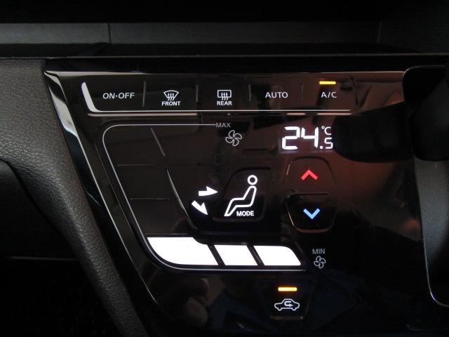 ルークス ハイウェイスター X 9型ナビ地デジTV アラウンドビューモニター 衝突軽減ブレーキ 車線逸脱警報 クリアランスソナー ドライブレコーダー アイドリングストップ ETC Bluetooth スマートキー LEDヘッドランプ(37枚目)