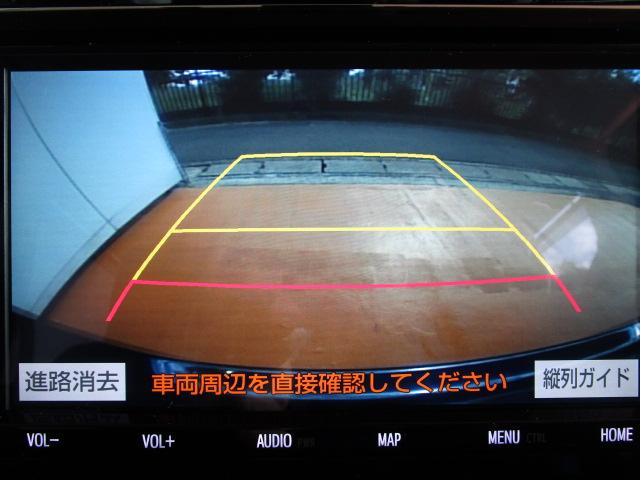ルーミー カスタムＧ　Ｓ　９型ナビ地デジ　バックカメラ　衝突軽減ブレーキ　車線逸脱警報　両側自動ドア　シートヒーター　ドラレコ　ＥＴＣ２．０　アイドリングストップ　クルーズコントロール　Ｂｌｕｅｔｏｏｔｈ　ＬＥＤヘッドランプ（10枚目）