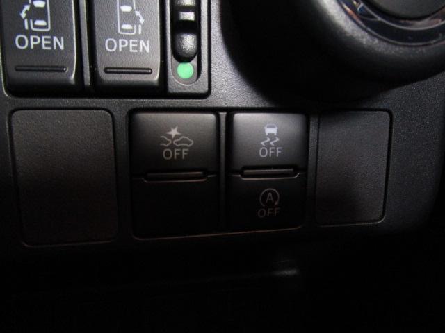 ルーミー カスタムＧ　Ｓ　９型ナビ地デジ　バックカメラ　衝突軽減ブレーキ　車線逸脱警報　両側自動ドア　シートヒーター　ドラレコ　ＥＴＣ２．０　アイドリングストップ　クルーズコントロール　Ｂｌｕｅｔｏｏｔｈ　ＬＥＤヘッドランプ（11枚目）