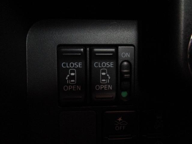 ルーミー カスタムＧ　Ｓ　９型ナビ地デジ　バックカメラ　衝突軽減ブレーキ　車線逸脱警報　両側自動ドア　シートヒーター　ドラレコ　ＥＴＣ２．０　アイドリングストップ　クルーズコントロール　Ｂｌｕｅｔｏｏｔｈ　ＬＥＤヘッドランプ（25枚目）