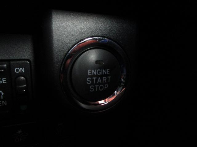 ルーミー カスタムＧ　Ｓ　９型ナビ地デジ　バックカメラ　衝突軽減ブレーキ　車線逸脱警報　両側自動ドア　シートヒーター　ドラレコ　ＥＴＣ２．０　アイドリングストップ　クルーズコントロール　Ｂｌｕｅｔｏｏｔｈ　ＬＥＤヘッドランプ（31枚目）