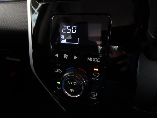 ルーミー カスタムＧ　Ｓ　９型ナビ地デジ　バックカメラ　衝突軽減ブレーキ　車線逸脱警報　両側自動ドア　シートヒーター　ドラレコ　ＥＴＣ２．０　アイドリングストップ　クルーズコントロール　Ｂｌｕｅｔｏｏｔｈ　ＬＥＤヘッドランプ（40枚目）