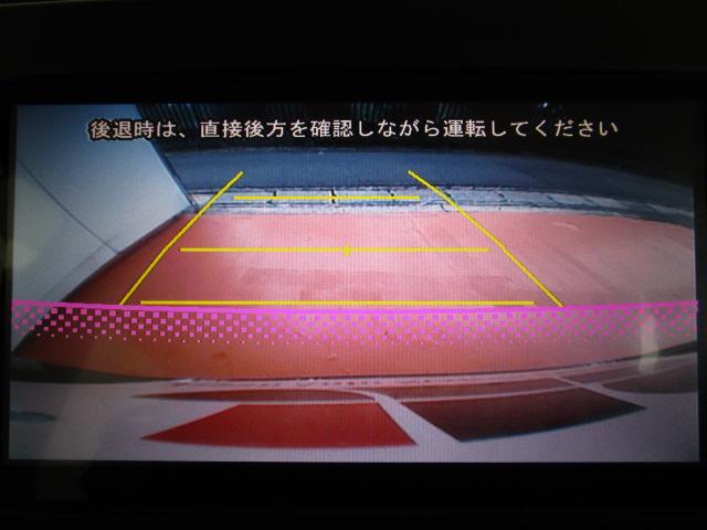 タント X SA SDナビ地デジTV バックカメラ 衝突軽減ブレーキ パワースライドドア ETC アイドリングストップ Bluetooth スマートキー 横滑り防止機能 ステアリングスイッチ ベンチシート(10枚目)