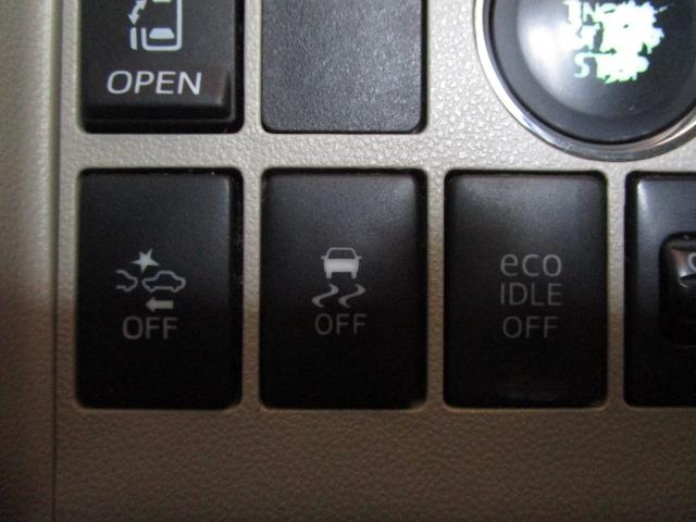 タント X SA SDナビ地デジTV バックカメラ 衝突軽減ブレーキ パワースライドドア ETC アイドリングストップ Bluetooth スマートキー 横滑り防止機能 ステアリングスイッチ ベンチシート(11枚目)