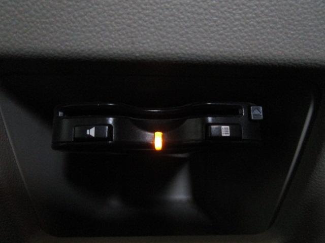 タント X SA SDナビ地デジTV バックカメラ 衝突軽減ブレーキ パワースライドドア ETC アイドリングストップ Bluetooth スマートキー 横滑り防止機能 ステアリングスイッチ ベンチシート(12枚目)