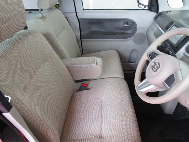 タント X SA SDナビ地デジTV バックカメラ 衝突軽減ブレーキ パワースライドドア ETC アイドリングストップ Bluetooth スマートキー 横滑り防止機能 ステアリングスイッチ ベンチシート(18枚目)