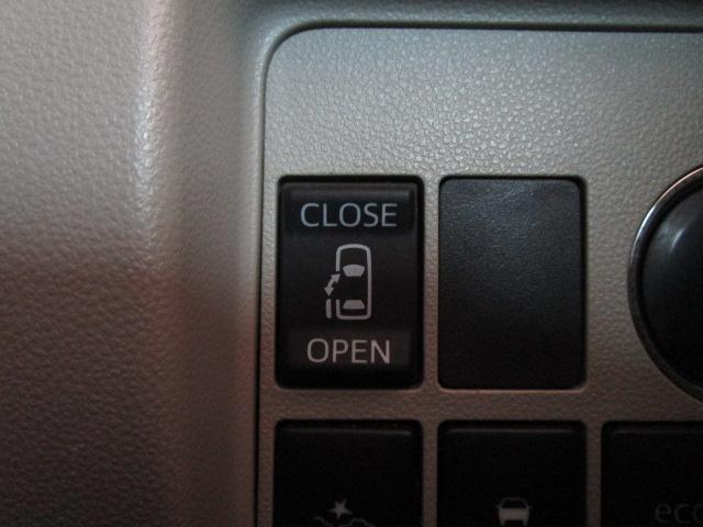 タント X SA SDナビ地デジTV バックカメラ 衝突軽減ブレーキ パワースライドドア ETC アイドリングストップ Bluetooth スマートキー 横滑り防止機能 ステアリングスイッチ ベンチシート(20枚目)