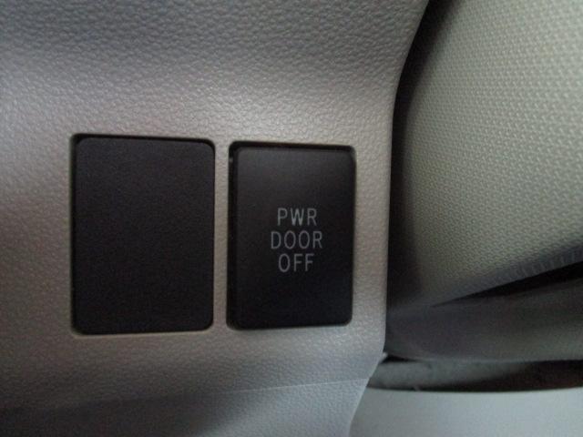 タント X SA SDナビ地デジTV バックカメラ 衝突軽減ブレーキ パワースライドドア ETC アイドリングストップ Bluetooth スマートキー 横滑り防止機能 ステアリングスイッチ ベンチシート(21枚目)