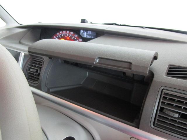 タント X SA SDナビ地デジTV バックカメラ 衝突軽減ブレーキ パワースライドドア ETC アイドリングストップ Bluetooth スマートキー 横滑り防止機能 ステアリングスイッチ ベンチシート(26枚目)