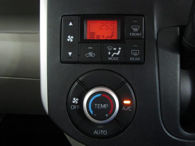 タント X SA SDナビ地デジTV バックカメラ 衝突軽減ブレーキ パワースライドドア ETC アイドリングストップ Bluetooth スマートキー 横滑り防止機能 ステアリングスイッチ ベンチシート(30枚目)