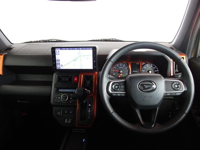 タフト Ｇターボ　９型ナビ地デジ　パノラマモニター　衝突軽減Ｂ　車線逸脱警報　ドラレコ　クリアランスソナー　ホワイトパック　置くだけ充電　レーダークルーズコントロール　アイドリングストップ　Ｂｌｕｅｔｏｏｔｈ　ＥＴＣ（8枚目）