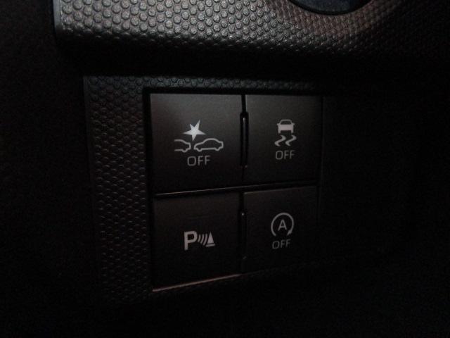 タフト Ｇターボ　９型ナビ地デジ　パノラマモニター　衝突軽減Ｂ　車線逸脱警報　ドラレコ　クリアランスソナー　ホワイトパック　置くだけ充電　レーダークルーズコントロール　アイドリングストップ　Ｂｌｕｅｔｏｏｔｈ　ＥＴＣ（12枚目）