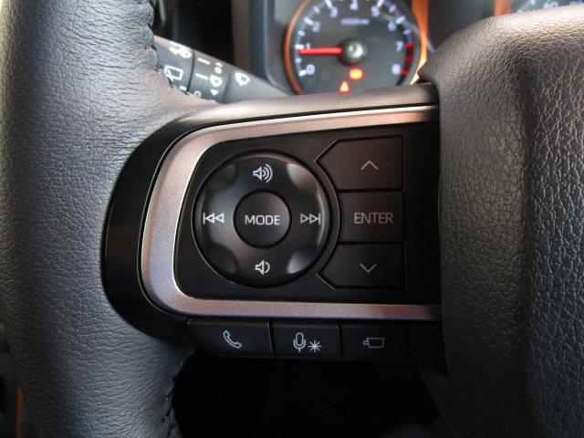 タフト Ｇターボ　９型ナビ地デジ　パノラマモニター　衝突軽減Ｂ　車線逸脱警報　ドラレコ　クリアランスソナー　ホワイトパック　置くだけ充電　レーダークルーズコントロール　アイドリングストップ　Ｂｌｕｅｔｏｏｔｈ　ＥＴＣ（23枚目）