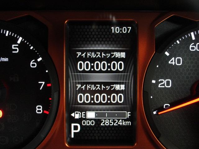 タフト Ｇターボ　９型ナビ地デジ　パノラマモニター　衝突軽減Ｂ　車線逸脱警報　ドラレコ　クリアランスソナー　ホワイトパック　置くだけ充電　レーダークルーズコントロール　アイドリングストップ　Ｂｌｕｅｔｏｏｔｈ　ＥＴＣ（26枚目）