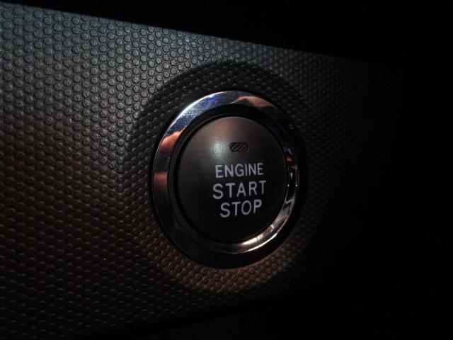 タフト Ｇターボ　９型ナビ地デジ　パノラマモニター　衝突軽減Ｂ　車線逸脱警報　ドラレコ　クリアランスソナー　ホワイトパック　置くだけ充電　レーダークルーズコントロール　アイドリングストップ　Ｂｌｕｅｔｏｏｔｈ　ＥＴＣ（30枚目）