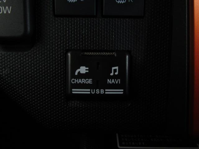 タフト Ｇターボ　９型ナビ地デジ　パノラマモニター　衝突軽減Ｂ　車線逸脱警報　ドラレコ　クリアランスソナー　ホワイトパック　置くだけ充電　レーダークルーズコントロール　アイドリングストップ　Ｂｌｕｅｔｏｏｔｈ　ＥＴＣ（37枚目）