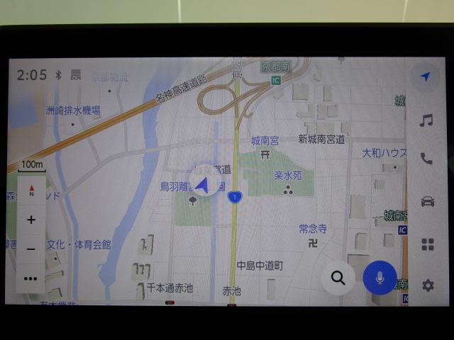 ノア S-Z ディスプレイオーディオ地デジ Bカメラ 14型後席モニター 前後ドラレコ 衝突軽減B 車線逸脱警報 クリアランスソナー 両側自動ドア レーダークルコン Bluetooth シートヒーター ETC(9枚目)