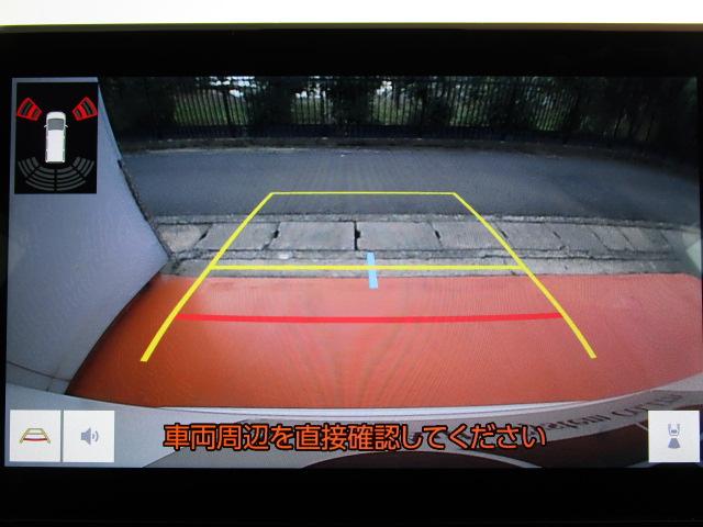 ノア S-Z ディスプレイオーディオ地デジ Bカメラ 14型後席モニター 前後ドラレコ 衝突軽減B 車線逸脱警報 クリアランスソナー 両側自動ドア レーダークルコン Bluetooth シートヒーター ETC(10枚目)