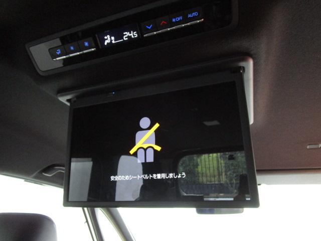 ノア S-Z ディスプレイオーディオ地デジ Bカメラ 14型後席モニター 前後ドラレコ 衝突軽減B 車線逸脱警報 クリアランスソナー 両側自動ドア レーダークルコン Bluetooth シートヒーター ETC(11枚目)