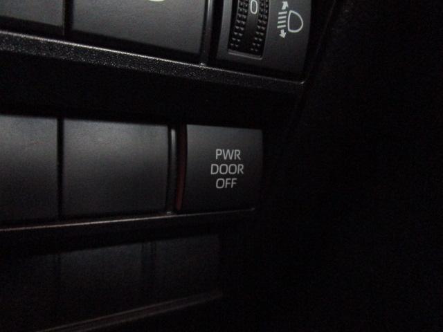 ノア S-Z ディスプレイオーディオ地デジ Bカメラ 14型後席モニター 前後ドラレコ 衝突軽減B 車線逸脱警報 クリアランスソナー 両側自動ドア レーダークルコン Bluetooth シートヒーター ETC(23枚目)