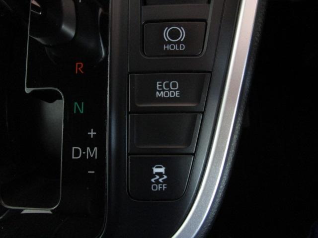 ノア S-Z ディスプレイオーディオ地デジ Bカメラ 14型後席モニター 前後ドラレコ 衝突軽減B 車線逸脱警報 クリアランスソナー 両側自動ドア レーダークルコン Bluetooth シートヒーター ETC(24枚目)