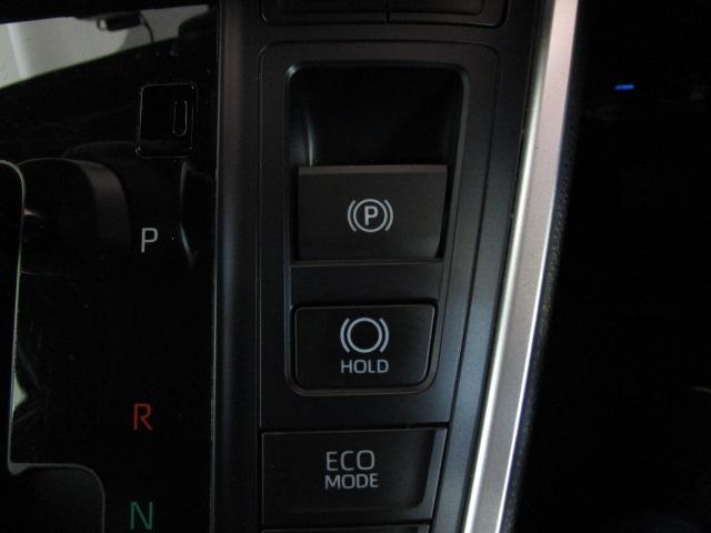 ノア S-Z ディスプレイオーディオ地デジ Bカメラ 14型後席モニター 前後ドラレコ 衝突軽減B 車線逸脱警報 クリアランスソナー 両側自動ドア レーダークルコン Bluetooth シートヒーター ETC(25枚目)