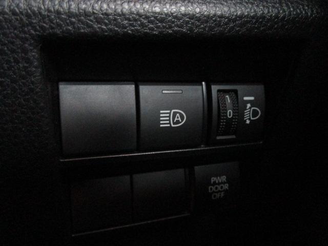 ノア S-Z ディスプレイオーディオ地デジ Bカメラ 14型後席モニター 前後ドラレコ 衝突軽減B 車線逸脱警報 クリアランスソナー 両側自動ドア レーダークルコン Bluetooth シートヒーター ETC(34枚目)