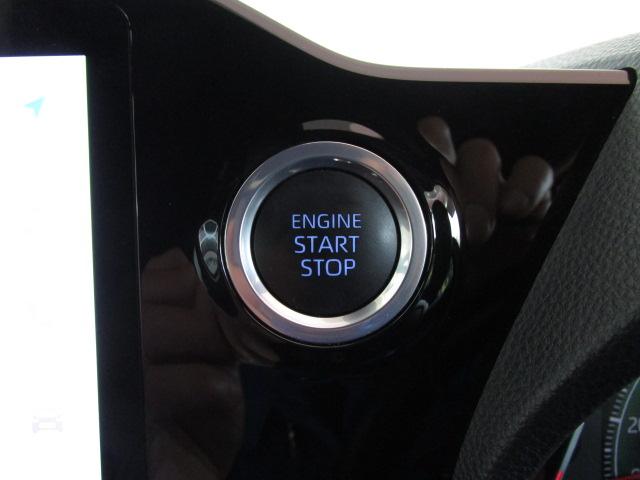 ノア S-Z ディスプレイオーディオ地デジ Bカメラ 14型後席モニター 前後ドラレコ 衝突軽減B 車線逸脱警報 クリアランスソナー 両側自動ドア レーダークルコン Bluetooth シートヒーター ETC(37枚目)