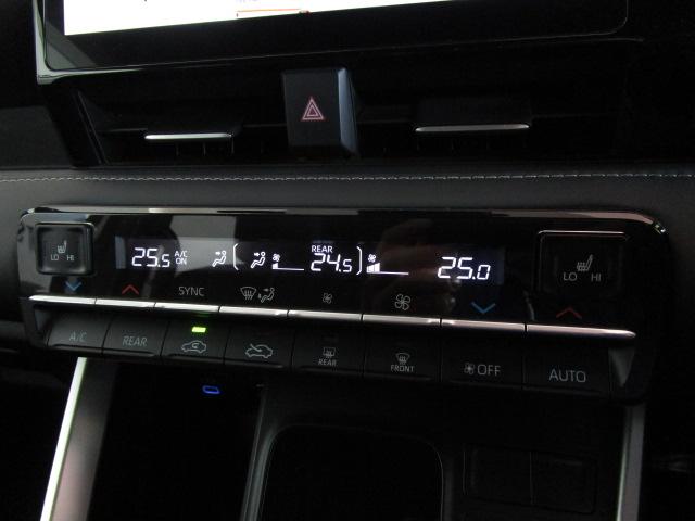 ノア S-Z ディスプレイオーディオ地デジ Bカメラ 14型後席モニター 前後ドラレコ 衝突軽減B 車線逸脱警報 クリアランスソナー 両側自動ドア レーダークルコン Bluetooth シートヒーター ETC(42枚目)