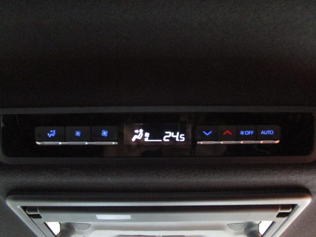 ノア S-Z ディスプレイオーディオ地デジ Bカメラ 14型後席モニター 前後ドラレコ 衝突軽減B 車線逸脱警報 クリアランスソナー 両側自動ドア レーダークルコン Bluetooth シートヒーター ETC(43枚目)