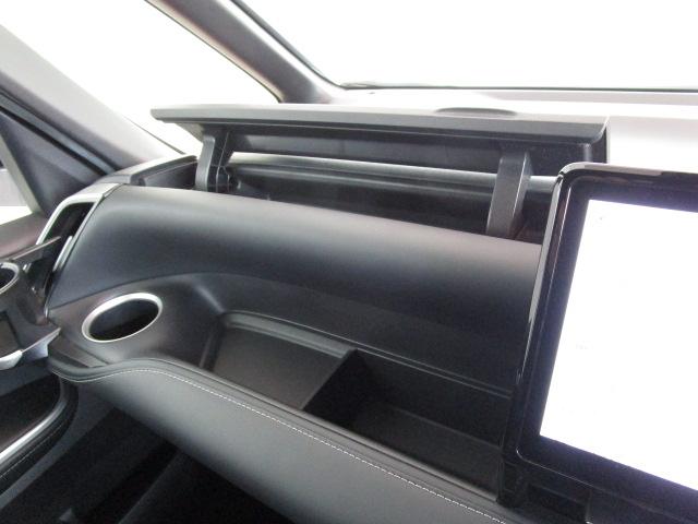 ノア S-Z ディスプレイオーディオ地デジ Bカメラ 14型後席モニター 前後ドラレコ 衝突軽減B 車線逸脱警報 クリアランスソナー 両側自動ドア レーダークルコン Bluetooth シートヒーター ETC(44枚目)