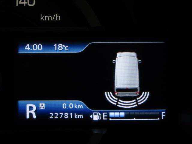 ハスラー ハイブリッドＧ　１オーナー　ＳＤナビ地デジ　バックカメラ　衝突軽減ブレーキ　車線逸脱警報　クリアランスソナー　前後ドラレコ　アイドリングストップ　オートマチックハイビーム　Ｂｌｕｅｔｏｏｔｈ　ＥＴＣ　シートヒーター（11枚目）