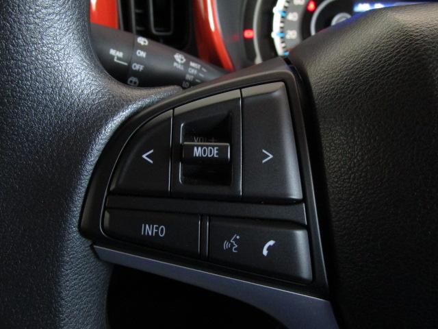 ハスラー ハイブリッドＧ　１オーナー　ＳＤナビ地デジ　バックカメラ　衝突軽減ブレーキ　車線逸脱警報　クリアランスソナー　前後ドラレコ　アイドリングストップ　オートマチックハイビーム　Ｂｌｕｅｔｏｏｔｈ　ＥＴＣ　シートヒーター（21枚目）