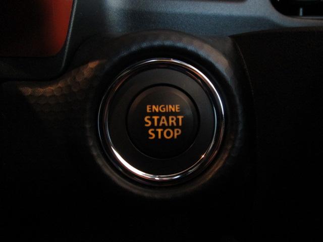 ハスラー ハイブリッドＧ　１オーナー　ＳＤナビ地デジ　バックカメラ　衝突軽減ブレーキ　車線逸脱警報　クリアランスソナー　前後ドラレコ　アイドリングストップ　オートマチックハイビーム　Ｂｌｕｅｔｏｏｔｈ　ＥＴＣ　シートヒーター（26枚目）