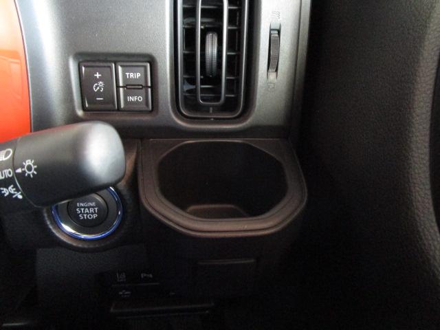 ハスラー ハイブリッドＧ　１オーナー　ＳＤナビ地デジ　バックカメラ　衝突軽減ブレーキ　車線逸脱警報　クリアランスソナー　前後ドラレコ　アイドリングストップ　オートマチックハイビーム　Ｂｌｕｅｔｏｏｔｈ　ＥＴＣ　シートヒーター（33枚目）