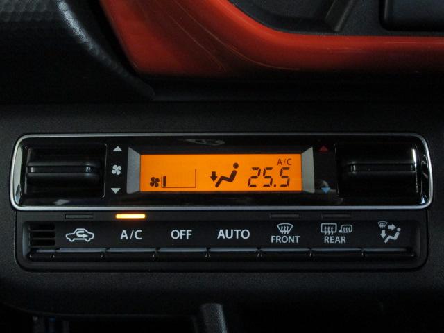 ハスラー ハイブリッドＧ　１オーナー　ＳＤナビ地デジ　バックカメラ　衝突軽減ブレーキ　車線逸脱警報　クリアランスソナー　前後ドラレコ　アイドリングストップ　オートマチックハイビーム　Ｂｌｕｅｔｏｏｔｈ　ＥＴＣ　シートヒーター（35枚目）