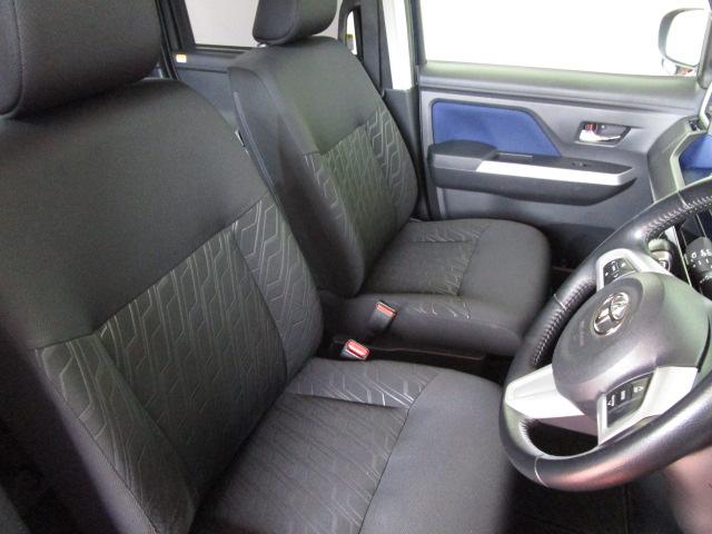 タンク G S SDナビ地デジTV バックカメラ 車線逸脱警報 衝突軽減ブレーキ アイドリングストップ シートヒーター クルーズコントロール Bluetooth 両側パワースライドドア ETC LEDヘッドランプ(20枚目)