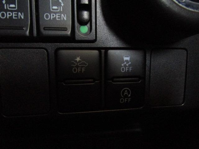 タンク G S SDナビ地デジTV バックカメラ 車線逸脱警報 衝突軽減ブレーキ アイドリングストップ シートヒーター クルーズコントロール Bluetooth 両側パワースライドドア ETC LEDヘッドランプ(21枚目)