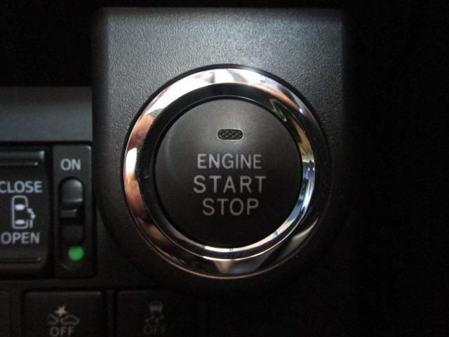 タンク G S SDナビ地デジTV バックカメラ 車線逸脱警報 衝突軽減ブレーキ アイドリングストップ シートヒーター クルーズコントロール Bluetooth 両側パワースライドドア ETC LEDヘッドランプ(26枚目)