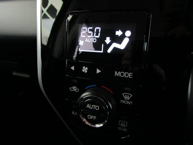 タンク G S SDナビ地デジTV バックカメラ 車線逸脱警報 衝突軽減ブレーキ アイドリングストップ シートヒーター クルーズコントロール Bluetooth 両側パワースライドドア ETC LEDヘッドランプ(39枚目)