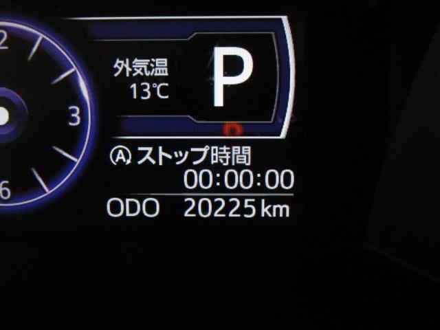 タンク G S SDナビ地デジTV バックカメラ 車線逸脱警報 衝突軽減ブレーキ アイドリングストップ シートヒーター クルーズコントロール Bluetooth 両側パワースライドドア ETC LEDヘッドランプ(40枚目)